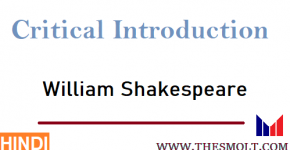 William Shakespeare introduction in Hindi
